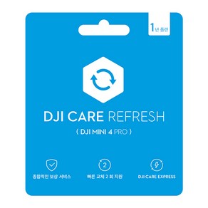 DJI Cae Refesh 1년 플랜 서비스 Mini 4 po, 1개