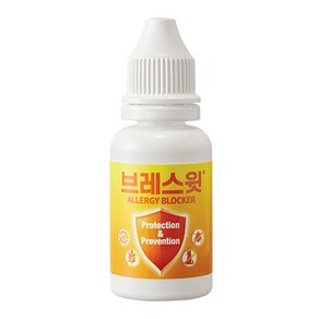 메나리니 브레스윗 알러지블로커민트 500mg