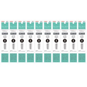 제브라 블렌 3색 리필심 SNC-0.5mm, 블랙, 10개