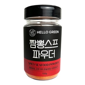 헬로우그린 짬뽕 스프 파우더, 1개, 150g