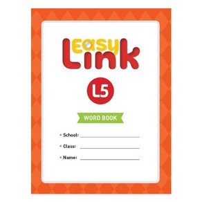 Easy Link. 5(Word Book)