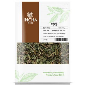 인차 박하 잎, 150g, 1개