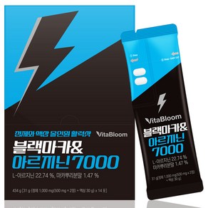 비타블룸 블랙마카 앤 아르지닌 7000 정제 1000mg + 액상 30g, 14회분, 1개