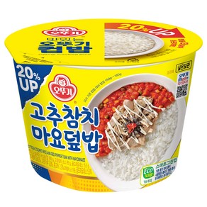 오뚜기 컵밥 고추참치마요덮밥, 280.5g, 1개