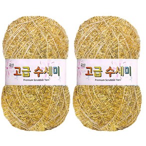 yana 고급 수세미 뜨개실 블링블링 80g, 149 금사, 2개