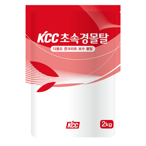 KCC 초속경몰탈 2kg