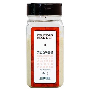 딜리셔스마켓 치킨스톡분말, 250g, 1개