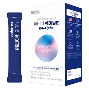 장인정신에브리데이 뷰비타 쉐이핑번 EA-Alpha 14p