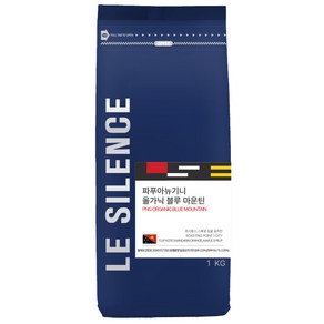 르시랑스 파푸아뉴기니 올가닉 블루마운틴 원두 커피, 홀빈(분쇄안함), 1kg, 1개