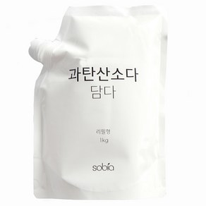 소비아 과탄산소다 담다 세제