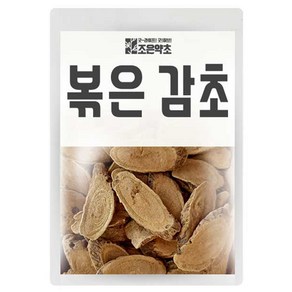 조은약초 볶은 감초