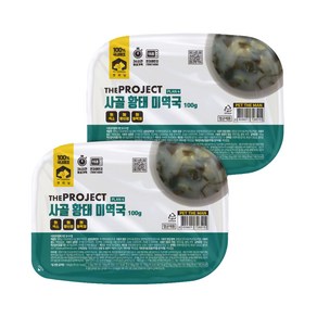 펫러닝 강아지 더프로젝트 사골 황태 미역국 PLAN4, 혼합맛(사골/황태/미역), 100g, 2개