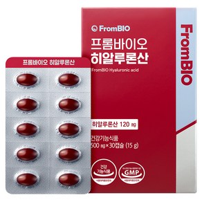 프롬바이오 히알루론산 15g