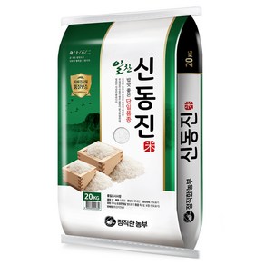 정직한농부 2024년산 햅쌀 신동진 쌀, 상등급, 20kg, 1개