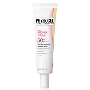 피지오겔 레드수딩 AI 글로우업 썬스크린 SPF50+ PA++++