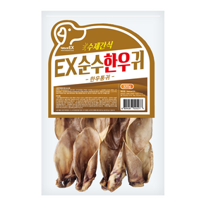 강아지 네츄럴EX 순수한우 통귀 수제간식, 소, 320g, 1개