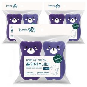 명진 곰 양면 수세미, 2개입, 3개