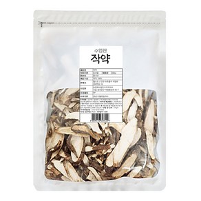 산해랑 작약, 500g, 1개