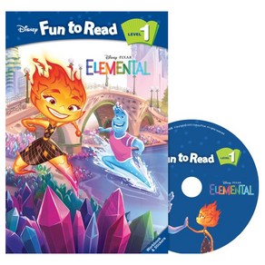 Disney Fun to Read Elemental Set