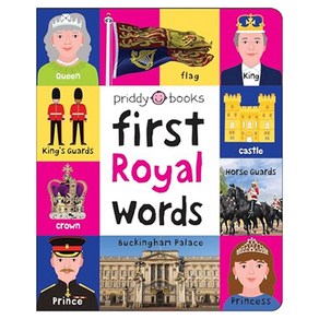 First 100 : First Royal Words