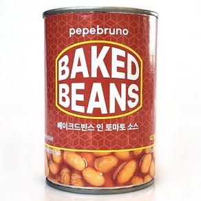 페페브루노 베이크드빈스 인 토마토 소스