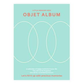 모노라이크 오브제 리틀 메모리 박스, Objet - 02. Mint