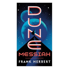 Dune Messiah (Dune Chronicles Book 2)