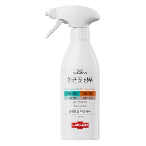 랩신 항균 풋샴푸, 1개입, 1개, 410ml