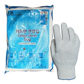 가드맨 면장갑 목장갑 50g 300p, 300개