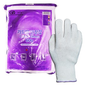 가드맨 양손 면장갑 300세트 60g, 1세트