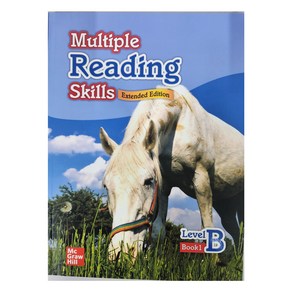 Multiple Reading Skills Extended E B-1 Student's Book + QR, 에듀플래닛