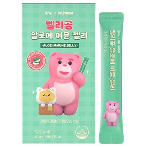 GRN 벨리곰 알로에 이뮨 면역 건강 젤리 14p, 280g, 1개