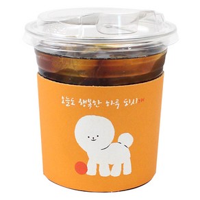 아이엔피 PET 아이스컵 바디 360ml + 드링킹리드 + 동물농장홀더 랜덤발송 세트, 25세트