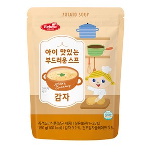 베베스트 아이 맛있는 부드러운 스프, 감자, 150g, 1개