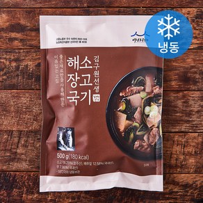 김구원선생 소고기 해장국 밀키트 (냉동), 500g, 1개