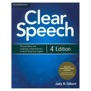 Clea Speech, Cambidge