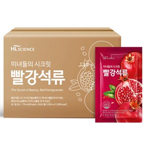 에이치엘사이언스 미녀들의 시크릿 빨강석류 50p, 3.5L, 1박스