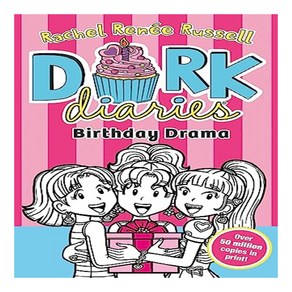 Dok Diaies 13 : Bithday Dama, Simon & Schuste UK