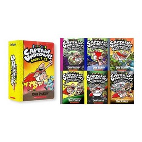 Captain Underpants Color Edition 7~12 Box Set