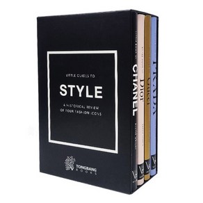 The Little Guides to Style : A Histoical Review of Fou Fashion Icons, Welbeck Publishing