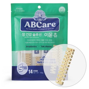 ABCae 강아지 장건강 솔루션 이뮨츄14p, 야크치즈, 168g, 1개