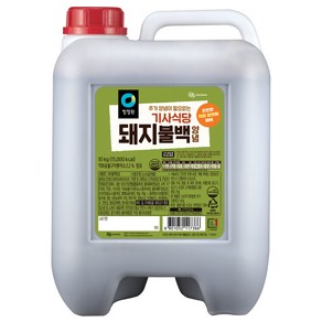 청정원 기사식당 돼지불백양념