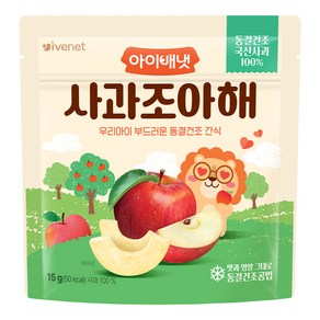 아이배냇 사과조아해 간식, 1개, 15g