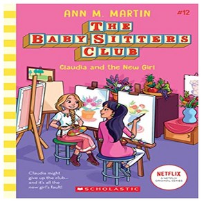 Claudia and the New Gil (the Baby-Sittes Club #12) Volume 12:, Scholastic Inc.