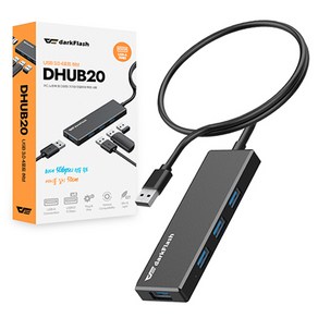 다크플래쉬 USB 3.0 4포트 허브 DHUB20, 블랙