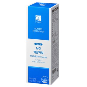 뉴칸 히알파워 10p, 1개, 200g