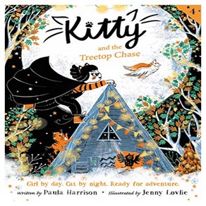 Kitty 04 : Kitty and the Teetop Chase, Geenwillow Books