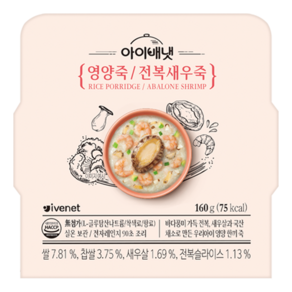 아이배냇 유아용 영양 전복새우죽, 160g, 1개