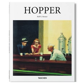 Hoppe, TASCHEN