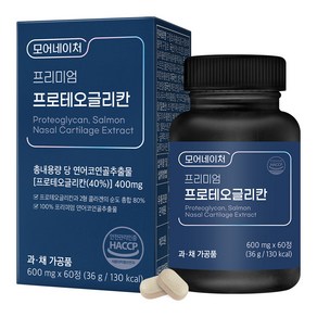 모어네이처 프로테오글리칸 콘드로이친 연어코연골추출물 60p, 36g, 1개